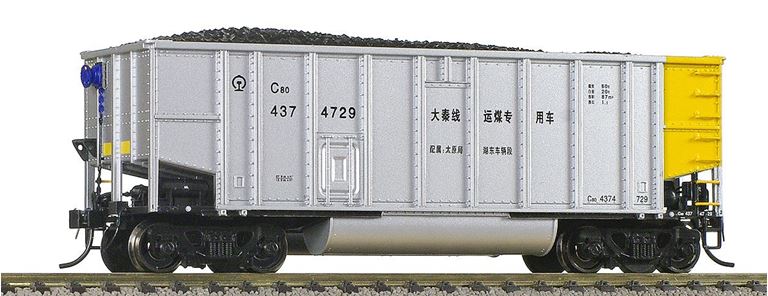 BACHMANN CHINA CF00502 Хоппер 20-тонный 4-осный C80 (#4374729) груженный углём, H0, CNR