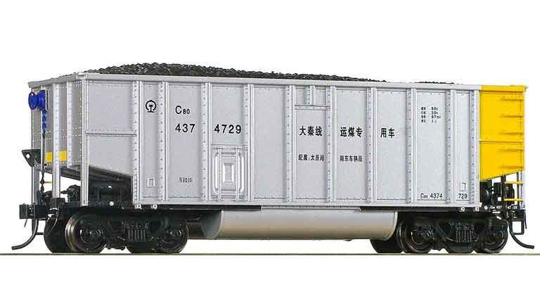 BACHMANN CHINA CF00502 Хоппер 20-тонный 4-осный C80 (#4374729) груженный углём, H0, Китай