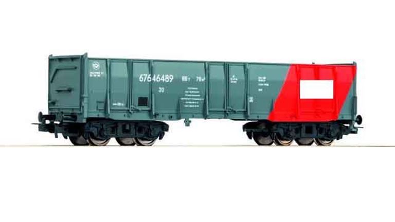 PIKO 27722 Полувагон «РЖД», H0, VI, РЖД