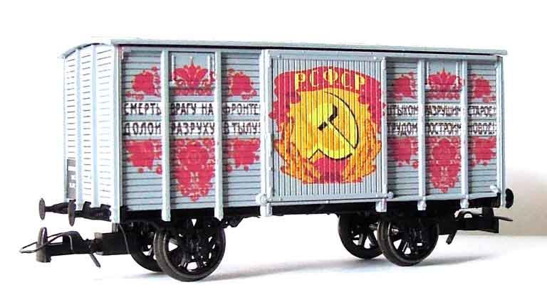 MDSmodel 870020 Товарный вагон «Р.С.Ф.С.Р.», 1:87, II, Р.У. РСФСР (Воронеж)