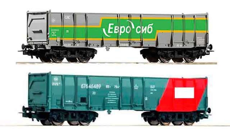 PIKO 27722-58737 Полувагоны «РЖД» и «Евросиб» (2 вагона), H0, VI, РЖД