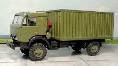 Изображение RUSAM-KABAZ-4350-02-000