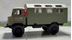 Изображение RUSAM-GAZ-66-53-003